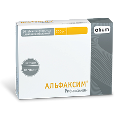 Альфаксим