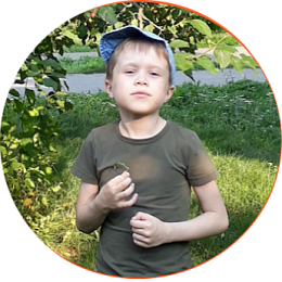 Андрушевский Марк, 7 лет.